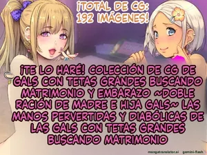 Bokko Bokko ni shite yaru yo Yanmama Gyaru to Kogyaru no Oyakodon (Spanish) MTL