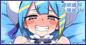 [あざっとほん] リィラさんがライブ配信中です (遊☆戯☆王 OCG)