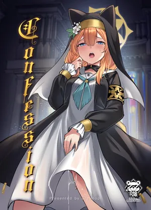 [Greenopi] Confession (Blue Archive) [Korean]