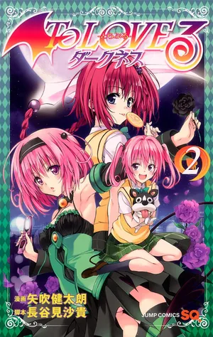 To LOVE Ru Darkness Color Edition vol 2