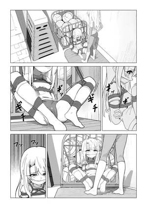 [JoJe6hi] Bully Iriya