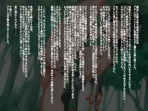 [Butakoma 300g] Kudhina 2