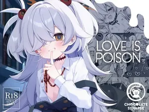 [Chocolate Synapse (Shika Yuno)] LOVE IS POISON (Blue Archive) [Digital]