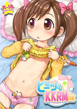[PalePink! (Sakurabe Notos)] Himitsu no KKRMnk (Kamisama Minarai Himitsu no Cocotama) [Digital]
