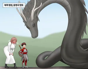 [Philia-DeviantArt] 잡몹 촉수녀가 너무 잘함 Low level tentacle monster is too good at [English] 23- (ongoing)