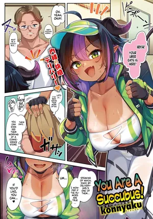 [Konnyaku] You Are a Succubus! | You Are Inma (COMIC Anthurium 2025-06) [English] [flash11] [Digital]