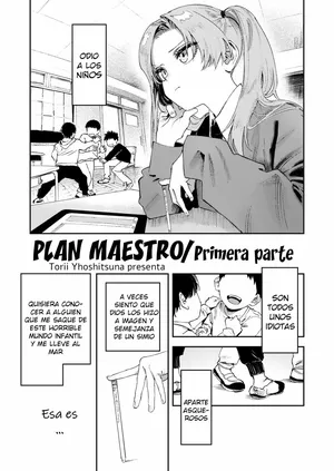 [Torii Yoshitsuna] Master Plan／Zenpen｜Plan Maestro／Parte 1 (COMIC LO 2026-02) [Spanish] [Me Banearon x P3NDEJ0] [Digital]