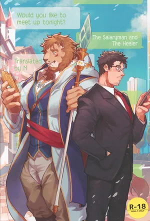 [Sawch_Cls] Yokereba kon'ya, aimasen ka? | Would you like to meet up tonight? [English]