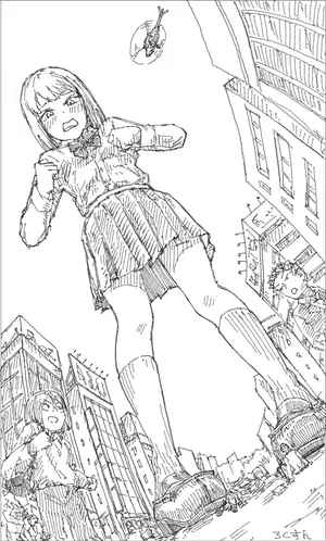 [rock_suno] Kyodai Musume Jii 1-3