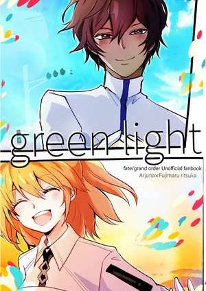 [Kokkorope]green right[ fate grand order )