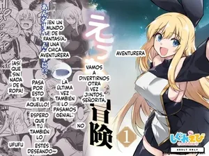 Boukensha-chan to Ecchi na Bouken 1 (Spanish) MTL