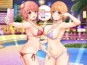 [studio A (Inanaki Shiki)] Jounetsuteki na Natsu no Resort o Yuigahama Oyako to. - Yuigahama'mother & Yui have sex with hachiman. (Yahari Ore no Seishun Love Come wa Machigatteiru.) [Chinese] [Digital]