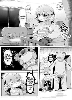 [DAGASI] Ookina Kuma-san no Manga [English]