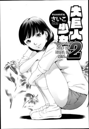 [Psycho] Daikyojin Shoujo 2 [Portuguese-BR]