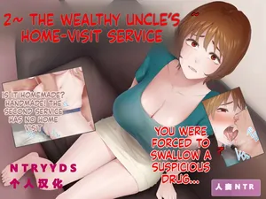 [Mitsumitsu Niku] Hensai wa Karada de 2