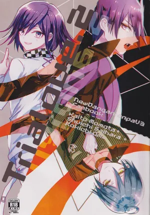 Trialove.2 NewDanganronpav3 Fanbook