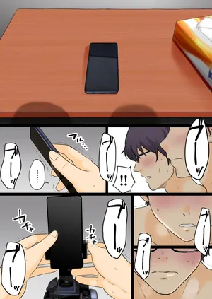 [Watosondo] Bonus for Collapse Family 0