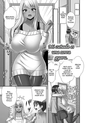 [Tadano Myoshi] Aniyome wa Kuro Gal Bitch｜Mi Cunada es una Zorra Gyaru (Aniyome to no Himitsu no Kankei) [Spanish] [K-le Traducciones]