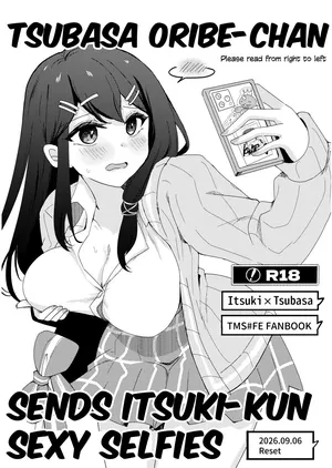 [Yukia (Firstaid0) Tsubasa Oribe-chan sends Itsuki-kun sexy selfies (Tokyo Mirage Sessions ♯FE) [English]