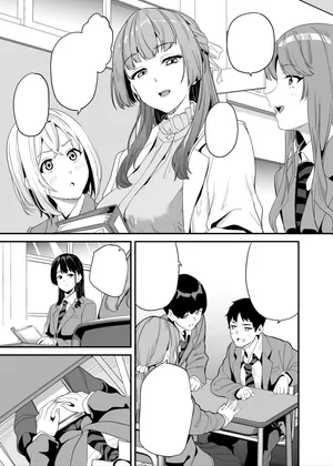 [Senpenbankashiki (DATE)] Tanin ni Naru Kusuri 7.2 [Digital] [Textless]