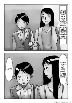 [Konshinsōkan taiken] erebētā misshitsu konshinsōkan kāsan boku mō tae rarenai yo