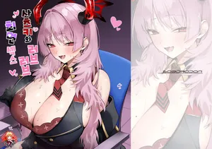 [Soborodon (Hiji Chaba)] Satsuki to Ichaicha Saimin Ecchi | 사츠키와 러브러브 최면 섹스 (Blue Archive) [Korean] [Team Edge] [Digital]