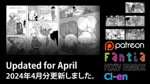 [Sasizume Soutarou] Goodbye Futanari Elf [English]