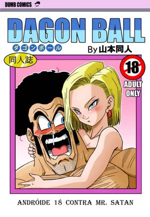 Dragon Ball - Andróide 18 Contra Mr Satan