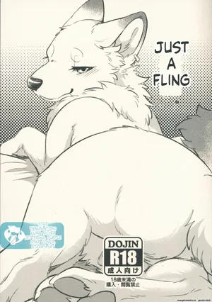 [minaga tsukune] Surudake. | Just something to do.