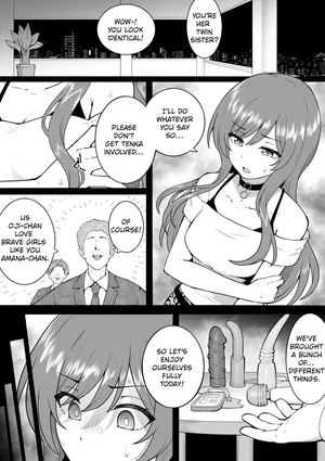 [Okiha] Pillow Business Amana (THE iDOLM@STER: Shiny Colors) [English]