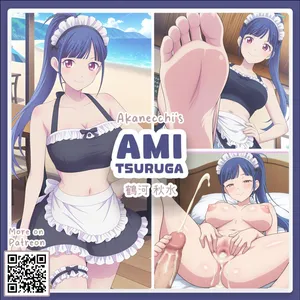 Ami Tsuruga // 鶴河 秋水 | Megami no Café Terrace (Akanecchie) [Ai generated]