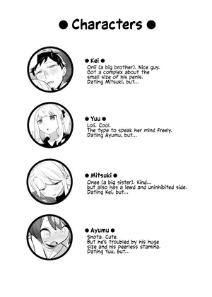 [Wajima24] OniOneLoliShota Swapping Manga [English]