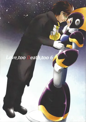 [B.U.T (Eri)] Love too Death too 6 (Mega Man)