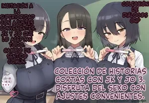 Summary of short stories about JK and J〇 and opportunistic sex 3 (Spanish) MTL