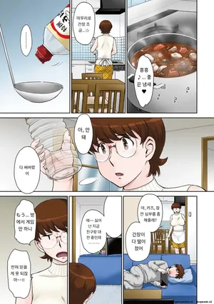 [Tsukino Jyogi] 母の買い物 (COMIC HOTMiLK Koime Vol. 27) [Digital] [MTL] [Korean]