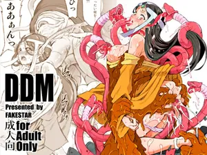 [FAKESTAR] DDM (Dai no Daibouken) [SAMPLE]