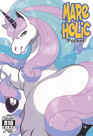 (Kansai Kemoket 10) [Mayoineko (Various)] MARE HOLIC -Pocket- (Pokémon)