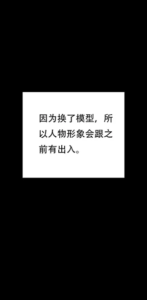 我成了合欢宗的唯一弟子（7） [AI Generated]
