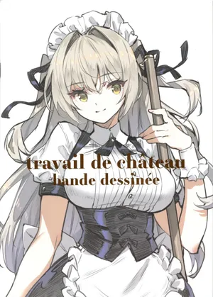 [Nekomaru Shouten (saitom)] travail de chateau bande desinee