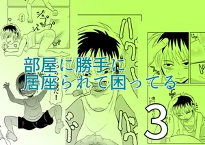 [Chikuwa-kai (Fuyutsuki)] Heya ni Katte ni Isuwararete Komatteru 03