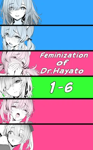 [TuriSasu] Hayato Sensei no Mesuka Karte Byouin-hen 1-6 [JapaneseRapper] [English]