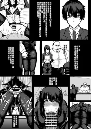 [boomdragonkid] 2026/JAN [Chinese]