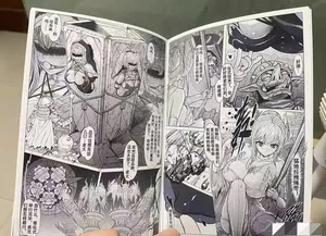 Help me find the source PLEASE~