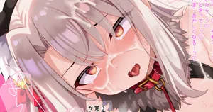 [冬蟲夏草] ビーストイリヤ催●騎乗位 差分完成