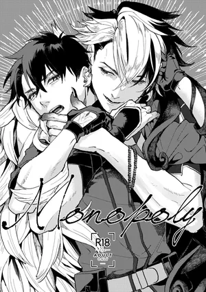 [Pon Kotsu(BC.2655-) (Pco)] Monopoly (Fate/Grand Order) [Digital]