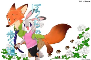 [Rikuo] The way we walk (Zootopia) [Korean]
