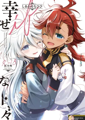 [Waterfall (Takano Saku)] Shiawase na Hibi -if- | Days of Happiness -if- (Mobile Suit Gundam: The Witch from Mercury) [Spanish] [Digital]