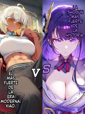 Shinjuku Decisive Battle 1 (Spanish) MTL