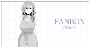 [pen姉] 怪しいマッサージの勧誘に引っ掛かる人妻さん