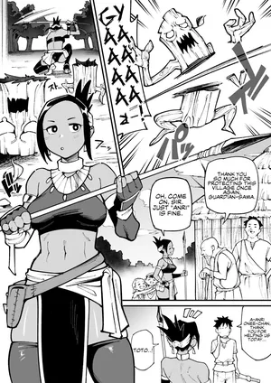 [Ame no Machi] Beastman x Female Warrior NTR [Ongoing]